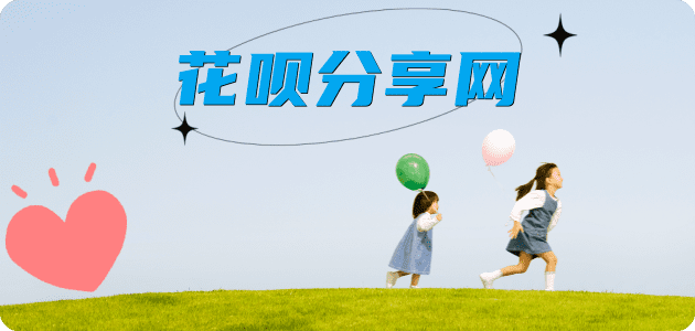 刷卡信用卡怎么提现出来，支付宝信用卡怎么TAO现？信用卡提现靠谱商家-信用卡网
